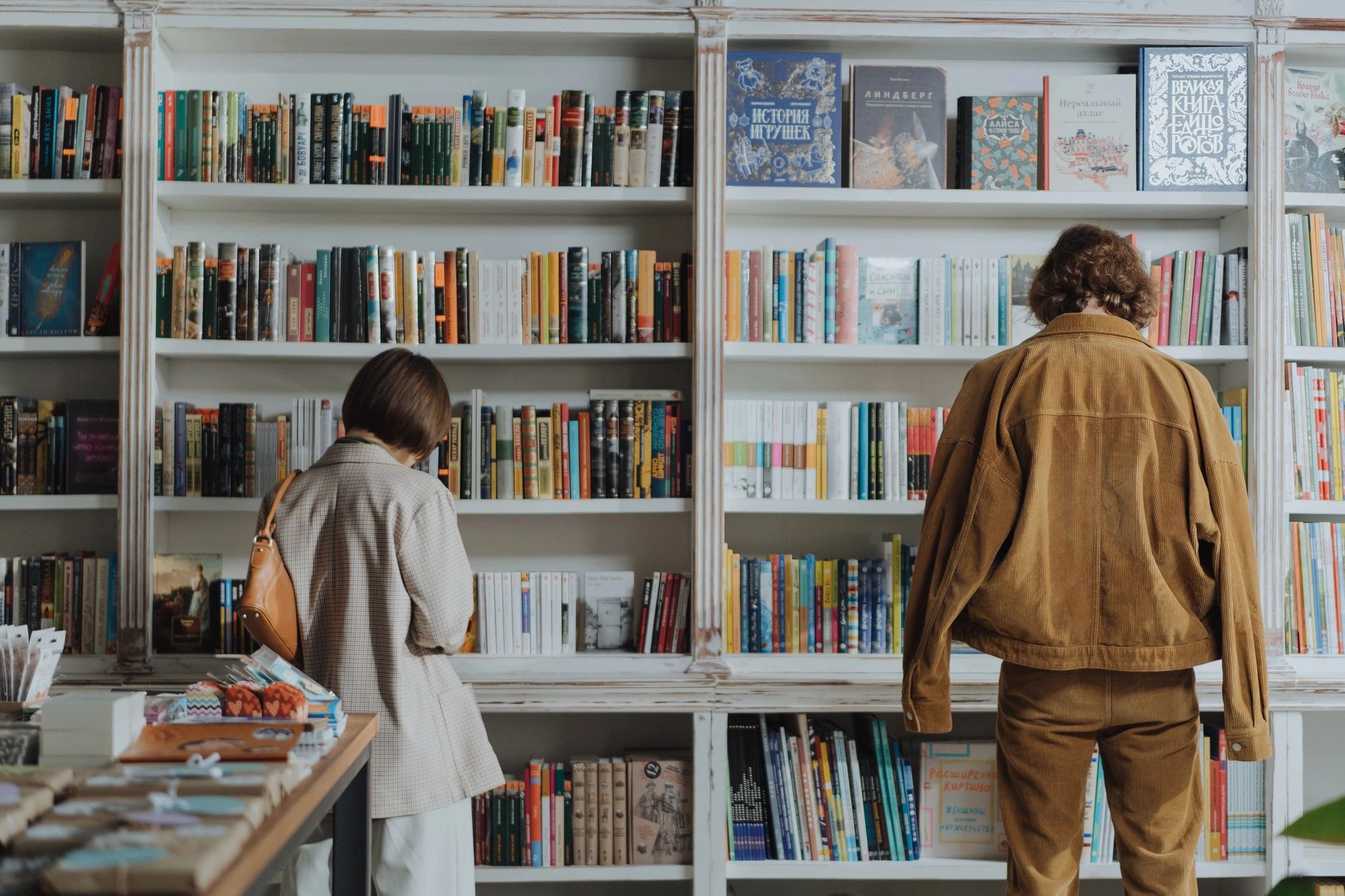 Fashion browsing lifestyle